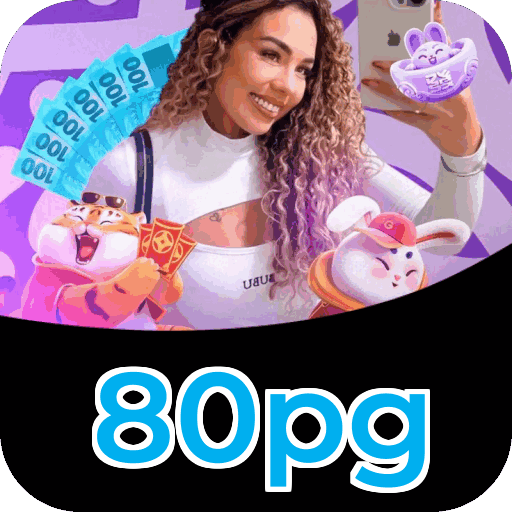 Primeiro acesso ao app